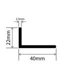 RCAP40X22L-4 - Rubber EPDM L Profile - 40mm x 22mm