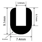 RCSRU7.4X9.1V - Silicone Round U Channel - 7.4mm x 9.1mm